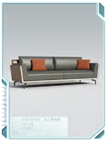 三人沙发14