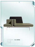 三人沙发8-2018版