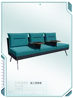 三人沙发9-2019版