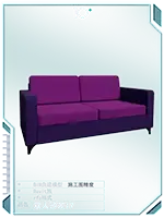 双人沙发17