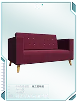 双人沙发8可调位数