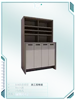 储物柜10