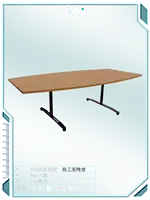 可折叠会议桌3