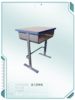 教室可升降课桌1