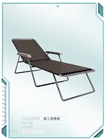 现代躺椅2