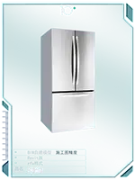 冰箱1