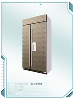 冰箱3定制面板