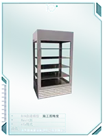 商用厨房食品陈列柜1