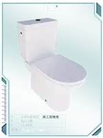 分体式马桶1