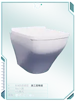 壁挂式马桶3