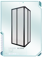 淋浴隔断12