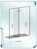 淋浴隔断2