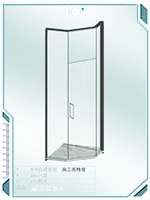 淋浴隔断4