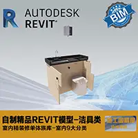 浴室柜马桶组合6