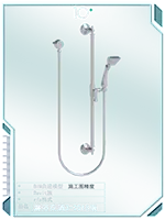 淋浴花洒3-2018版
