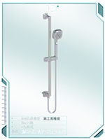 淋浴花洒4-2018版