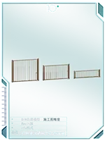 户外平开栏杆门2-2017版