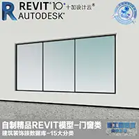 窗15洁净区观察窗