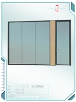 108A款全景双玻隔断