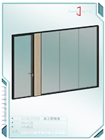 KM108款全景中置单玻隔断