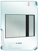 KM隔断玻璃墙40款