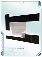 电视储藏柜背景墙3