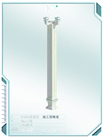 中式柱斗拱方柱1