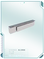 单门电磁锁地轴