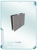 玻璃夹2侧边玻璃