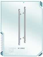 不锈钢立式把手1