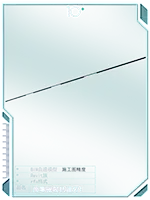 超薄磁吸轨道灯1