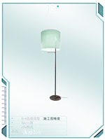 落地灯6