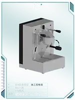 咖啡机2