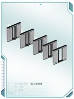 闸机2