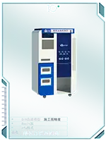 便民自助照相亭