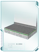 地面大样4地胶铺贴大样