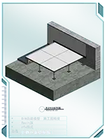 防静电架空地板1