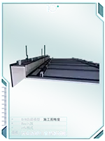 天花大样1窗帘盒大样