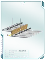 天花大样3天花灯槽大样