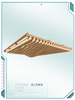 天花大样6木格栅大样