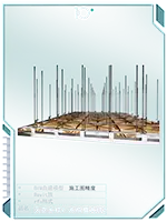 天花大样7木格栅大样2