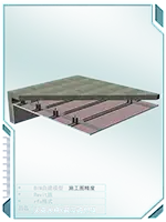 天花大样9吸顶式吊顶