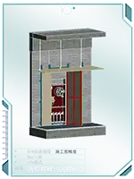 消防栓暗门大样2