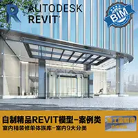 写字楼首层大堂1